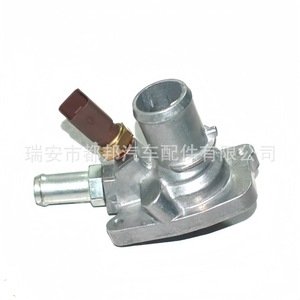 Boîtier de thermostat de liquide de refroidissement du moteur Sq-Dubang 55193669 pour Fiat 500 2007-2009 - Product Image 5
