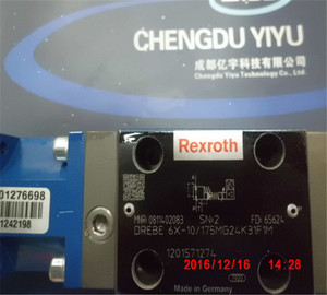 Vanne de réduction proportionnelle Rexroth DREBE6X-10/175MG24K31F1M pour utilisation en centrale électrique - Product Image 4