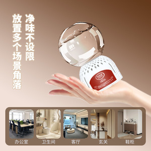 Inverted Aromatherapy <b>Diffuser</b> 350ml Long Lasting Fragrance Home Decor Bedroom Living <b>Room</b> Anti Odour Glass Flameless - Product Image 5
