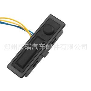 Interruptor de puerta trasera Nissan 25380-1AA0A para reparación/reemplazo del maletero - Product Image 3