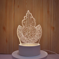 Lampes de nuit musulmanes, ensemble de lampes à illusion 3D avec motifs de lune, château, Coran, fleurs, commande tactile, cadeaux islamiques pour enfants pour le Ramadan