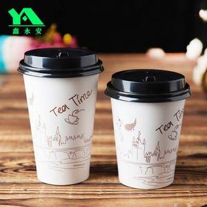 Bicchieri di Carta Biodegradabili Ecologici Personalizzabili con Logo <span class=keywords><strong>per</strong></span> <span class=keywords><strong>Caffè</strong></span> e Bubble Tea 4/8/12 oz - Product Image 5