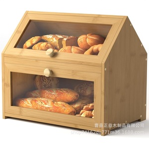 <b>Bamboo</b> Bread Storage Box 10L-20L Airtight Rectangle Household Food <b>Container</b> - Product Image 1