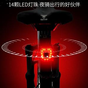 Feu arrière de vélo WD12 à LED, étanche IPX6, 4 modes, rechargeable par USB, pour VTT, cyclisme sur route et conduite nocturne - Product Image 3