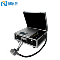 Machine de marquage laser intelligente portable Q8 80W 100W pour codes QR et codes-barres, mini machine de marquage laser intelligente