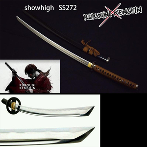 Espada Katana de Anime Rorouni <span class=keywords><strong>Kenshin</strong></span> Hecha a Mano, Funcional, para Cosplay, Regalo SS272 - Product Image 2