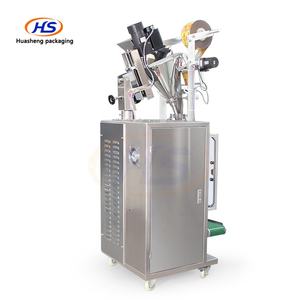 2023 KAUFEN ONLINE 3 Seiten verschluss Beutel Pulver pack maschine Guangzhou Fabrik - Product Image 5