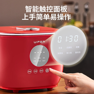 Wifer – cuiseur à riz électrique, 3l, pot intérieur en acier inoxydable, multifonction, pour 1 à 4 personnes, contrôle par micro-ordinateur - Product Image 4