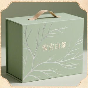 Anji white tea <b>gift</b> <b>box</b> high-end tea packaging <b>box</b> customization specialty green tea black tea <b>gift</b> <b>box</b> <b>gift</b> customization - Product Image 4