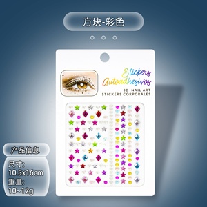 Bán Sỉ Trang Sức Mặt Hình Xăm Đá Quý Rave Mặt Đồ Trang Sức Cơ Thể Mắt Pha Lê Bindi Miếng Dán Đá Quý Mặt Pha Lê Cho Bữa Tiệc Lễ Hội - Product Image 5