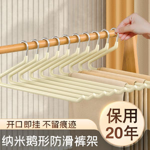 Colgador de pantalones Baijialian de PVC antideslizante con forma redonda, tipo gancho, organizador de ropa para almacenamiento en el armario del hogar. - Product Image 2