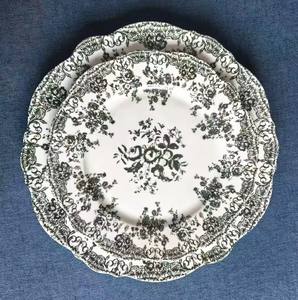 <span class=keywords><strong>Service</strong></span> <span class=keywords><strong>de</strong></span> vaisselle <span class=keywords><strong>de</strong></span> luxe en porcelaine fine, assiettes <span class=keywords><strong>de</strong></span> présentation à motif floral, plats <span class=keywords><strong>de</strong></span> dîner pour mariages et restaurants - Product Image 1