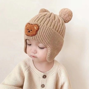 2024 hiver nouveau-né bébé infantile enfant en bas âge mignon chapeau couleur unie <span class=keywords><strong>tricot</strong></span>é coton laine chapeau enfants épais plus chaud <span class=keywords><strong>tricot</strong></span>é à la main chapeaux - Product Image 1