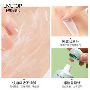 Crema de manos y uñas Lmltop Fragrance 50g hidratante con diseño de dibujos animados para piel normal - Product Image 3