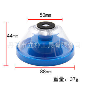 Collecteur de poussière Li Pu pour perceuse sans fil, 2 en 1, en plastique, avec filtre à chargement par le haut, type sac - Product Image 3