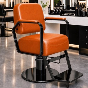 Black Hydraulic <b>Barber</b> <b>Chair</b> Swivel Salon Styling <b>Chair</b> Reclining Hair Cutting Seat with Footrest - Product Image 2