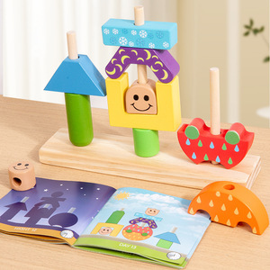 Giorno notte blocchi di impilamento creativo in legno Puzzle giocattolo per bambini apprendimento precoce edificio educativo Set con colonna giocattolo disegni - Product Image 3