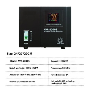 2KVA 3KVA 5KVA regolatori di tensione/stabilizzatori 100% in rame schermo Lcd monofase stabilizzatori elettrodomestici - Product Image 4