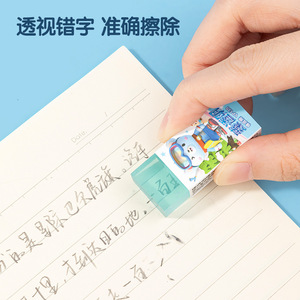 Deli VP139 Eraser Transparent Small Size Cartoon Style For Students Exam Writing - Product Image 4