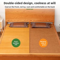 Matelas de lit en bambou double face pliable avec support en herbe Ya, nouveau style chinois, pour dortoir d'été, simple et double face pliable