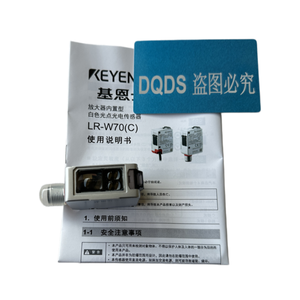 Sensor Fotoeléctrico de Punto Pequeño KEYENCE LR-W70C, LED Blanco de Espectro Completo, Salida NPN/PNP, Conector M12 de 4 Pines, 1 Año de Garantía - Product Image 4