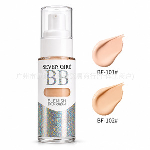 Crème <span class=keywords><strong>BB</strong></span> légère à l'aspect naturel 30 ml, cache les imperfections, contrôle le sébum, offre une tenue longue durée <span class=keywords><strong>pour</strong></span> tous les types de <span class=keywords><strong>peau</strong></span> ; Best-seller - Product Image 6