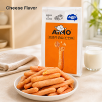 Galletas Cuadradas de Queso Aimo, Sabor Salado, Crujientes, Bajas en Sal, 90g, 9 Meses de Caducidad, Listas para Servir, Venta al Por Mayor