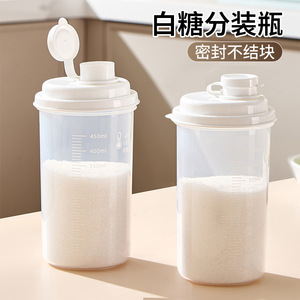 Sealed food-grade sugar storage <b>container</b>, kitchen-grade <b>flour</b> and starch storage <b>container</b>, household moisture-proof storage - Product Image 3