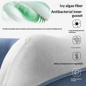 Calzoncillos bóxer de punto sin costuras transpirables de modal 60S para hombre, de tiro medio, que no se enrollan, ropa interior suave, venta al por mayor - Product Image 3