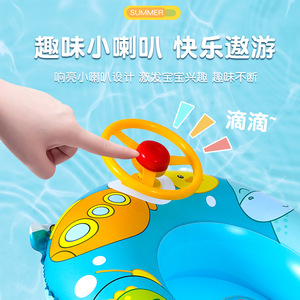 Inflatable Swimming Ring With Steering <b>Wheel</b> 80x65cm Cartoon Dinosaur Design For Toddlers Water Play - Product Image 3