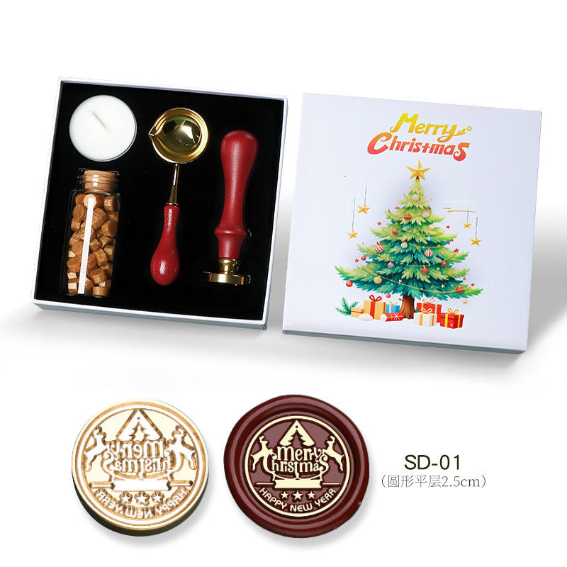 Coffret de Noël Boîte Blanche (SD-01)