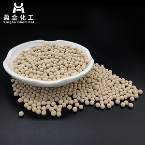 분자체 <span class=keywords><strong>3a</strong></span> 제올라이트 정수제 건조제 - Product Image 5