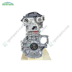 Newpari EP6 1.6L оригинальный новый длинный блок двигателя EP6 для EP6 Peugeot 308 408 Citroen C4 C5 двигатель - Product Image 3