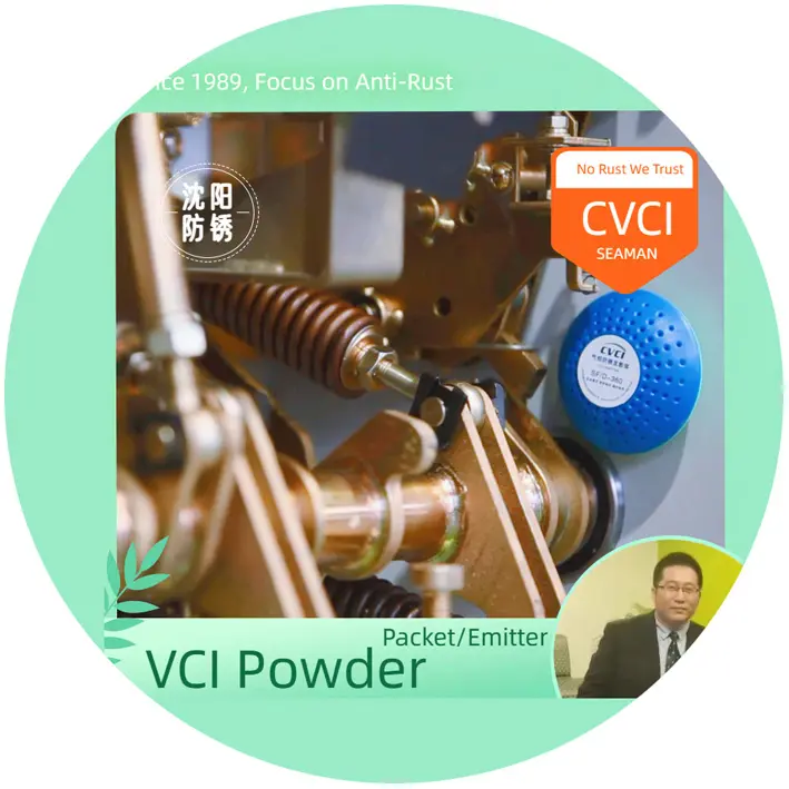 Vapor Corrosion Inhibitor VCI Powder, VCI Emitter Diffusers Vapor Capsules, VCI Desiccant Pouch