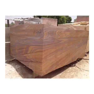 Raw Block Rainbow Sandstone Paving/Driveway/Runway All Natural Indian Stone Toshibba Impex
