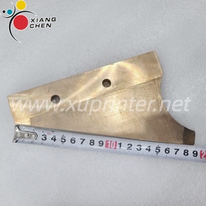 แผ่นป้องกันทองเหลืองมือสองของแท้สำหรับเครื่องพิมพ์ออฟเซ็ตโคโมริ - Product Image 4