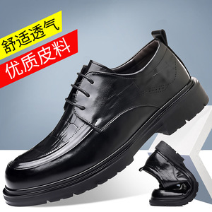 รองเท้าหนังผู้ชายแบบผูกเชือก พื้นหนา สำหรับธุรกิจ งานแต่งงาน เจ้าบ่าว สีดำ สีน้ำตาล สำหรับผู้ใหญ่ ใส่ได้ทุกฤดู - Product Image 5