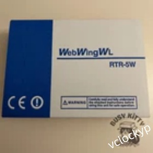 TANDD T &amp; Station de base D RTR-5W WebWingWL pour enregistreur de données, d'occasion - Product Image 1