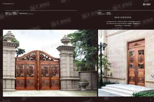 Super lujo de alta calidad de cobre exterior Villa puertas principales columpio estilo abierto con patrón automático - Product Image 4