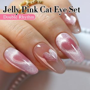 Kit de Vernis Gel Œil de Chat Double Rhythm 6 Couleurs Scintillant Pailleté avec Aimant Holographique Réfléchissant Magnétique UV pour Nail Art - Product Image 2