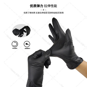 Nitrile Gloves <b>Black</b> 3mm Thick Oil Resistant Disposable Industrial Grade Non-Slip Food Grade Waterproof - Product Image 4