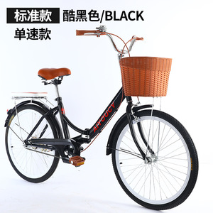 Vélo de ville pliable Ayoucy 24 pouces blanc avec panier pour les trajets domicile-travail et usage personnel - Product Image 3