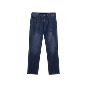 Pantalones Vaqueros Urban Trail para Hombre con Cintura Suave, Pierna Cómoda, Estilo Moderno y Recto, Ideal para la Moda Urbana Diaria - Product Image 1