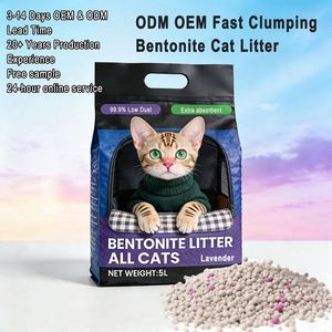 BENJIE Spherical Highly Adsorbent Fast Clumping Odor Control Low Dust Low-Carbon for Cats 5L Bentonite Cat Litter - Product Image 1