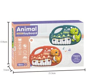 ของเล่นเปียโนดนตรีรูปไดโนเสาร์การ์ตูนสุดฮิต ลดราคาพิเศษ - Product Image 6