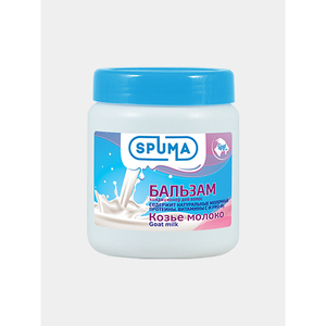 Bálsamo Acondicionador para el Cabello SPUMA 500ml para Cabello Rizado, Tratamiento Intensivo Nutritivo, Hidratante y Suavizante, Venta al por Mayor - Product Image 5