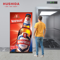 HUSHIDA Moniteur LED à cadre ultra-fin pour intérieur 100" 85" 75" Kiosque numérique à écran tactile LCD 4K plein écran