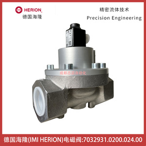 วาล์วแม่เหล็กไฟฟ้า Herion รุ่น 7032931.0200.024.00 แบบไพล็อต 1 ทาง สำหรับควบคุมของไหล - Product Image 4