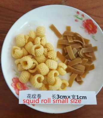 Fried Puffed Office Snacks