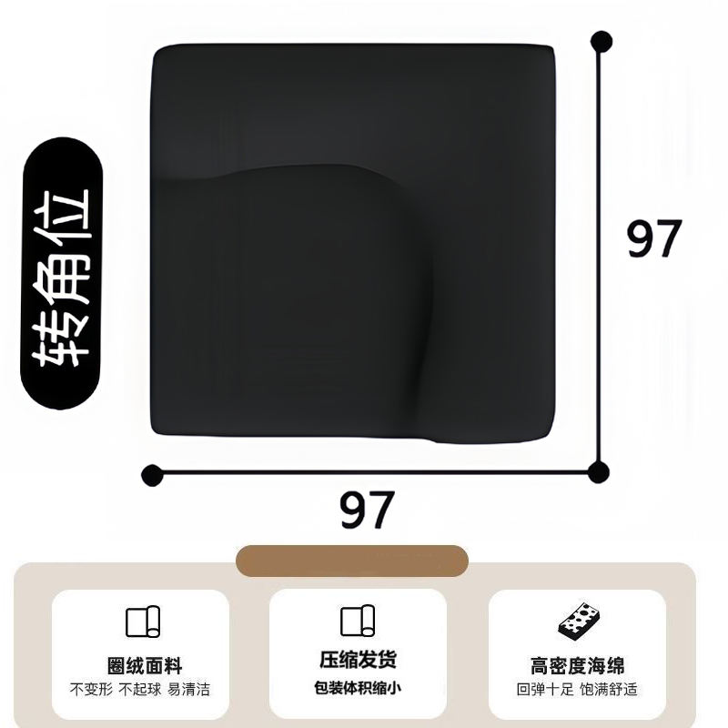 Customizable or OEM/ODM